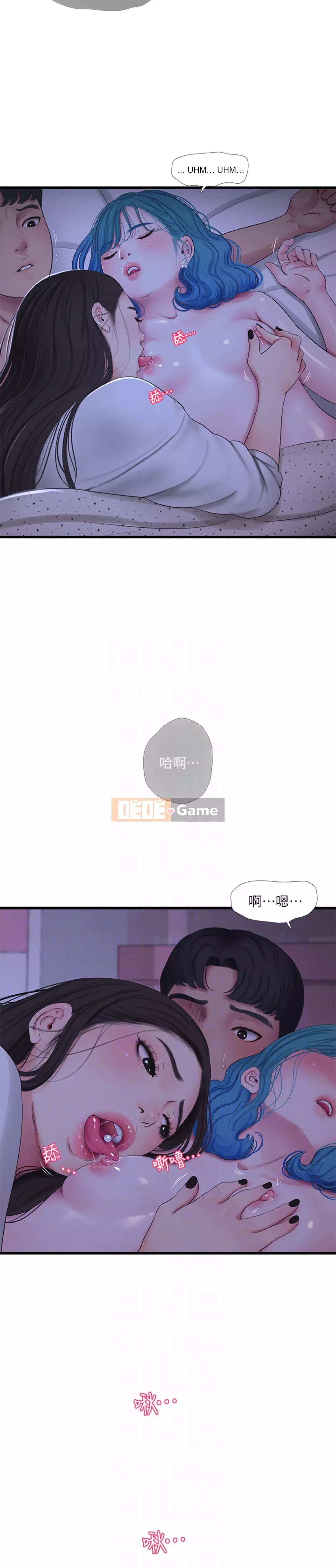 Bốn chị em Chương 56-57