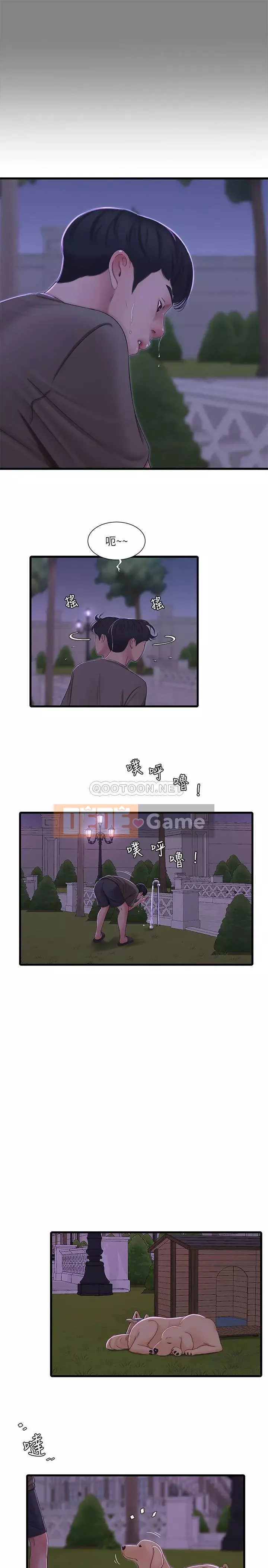 Bốn chị em Chương 56-57