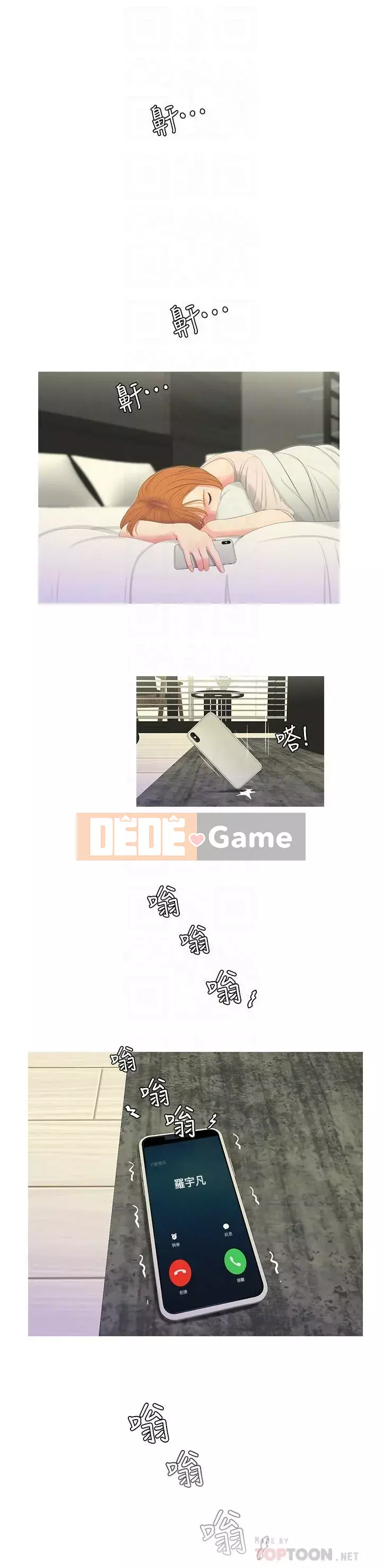 Bốn chị em Chương 1-49