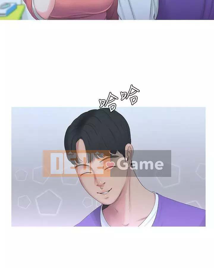 Bốn chị em Chương 1-49