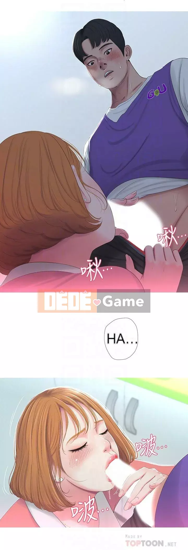 Bốn chị em Chương 1-49