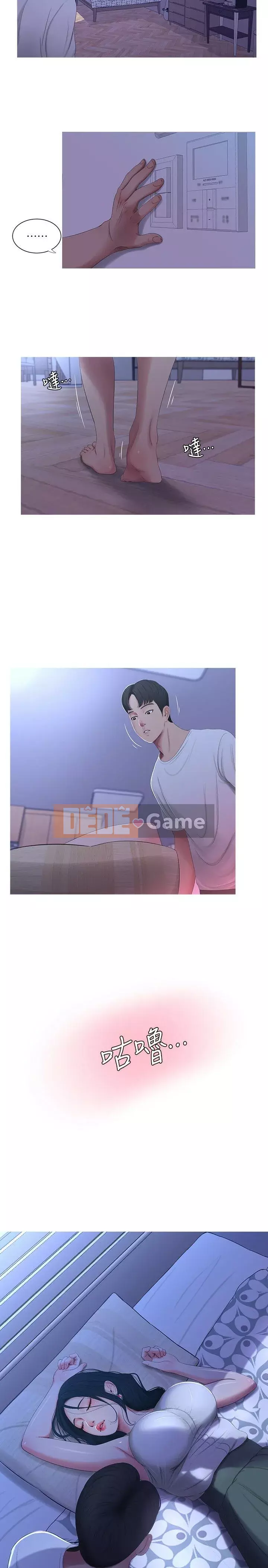 Bốn chị em Chương 1-49