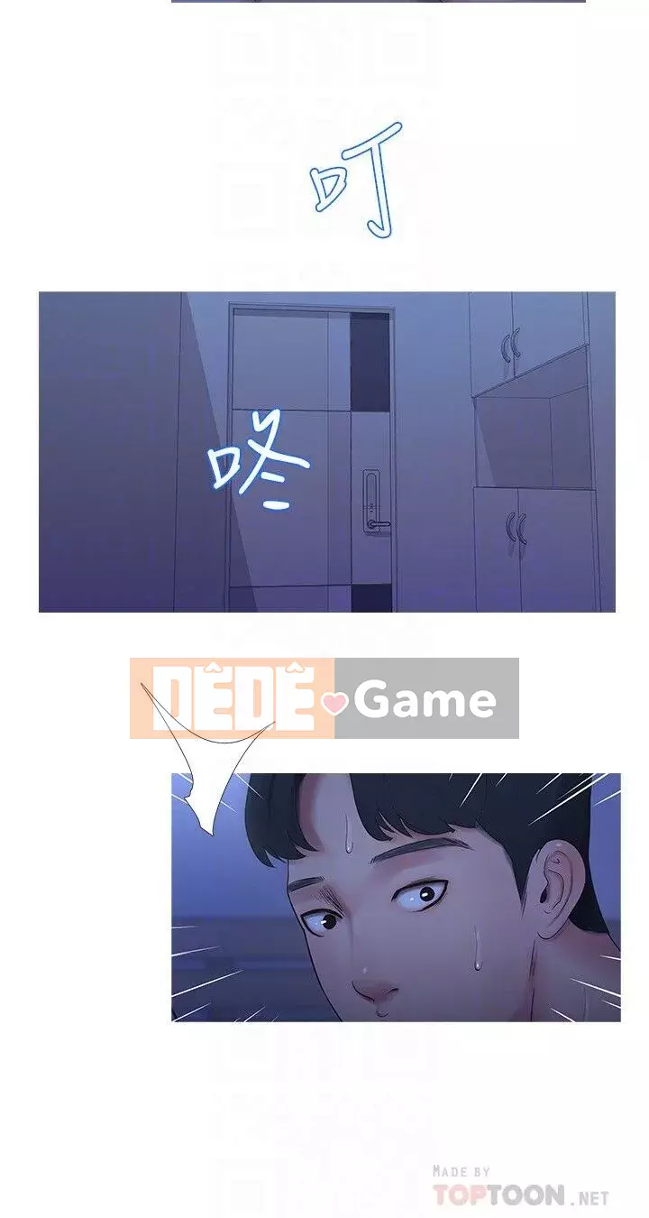 Bốn chị em Chương 1-49