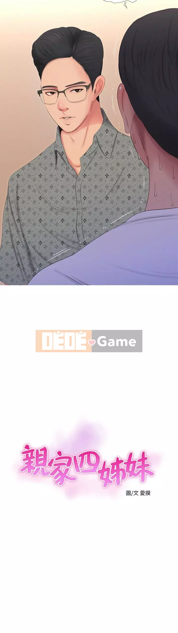 Bốn chị em Chương 1-49