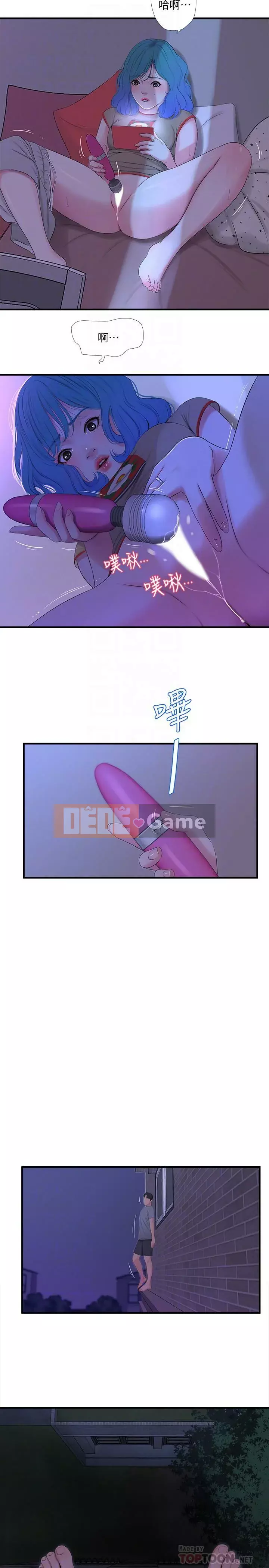 Bốn chị em Chương 1-49