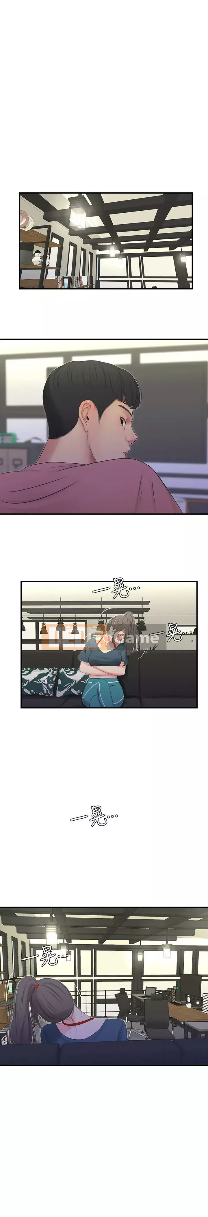 Bốn chị em Chương 1-49