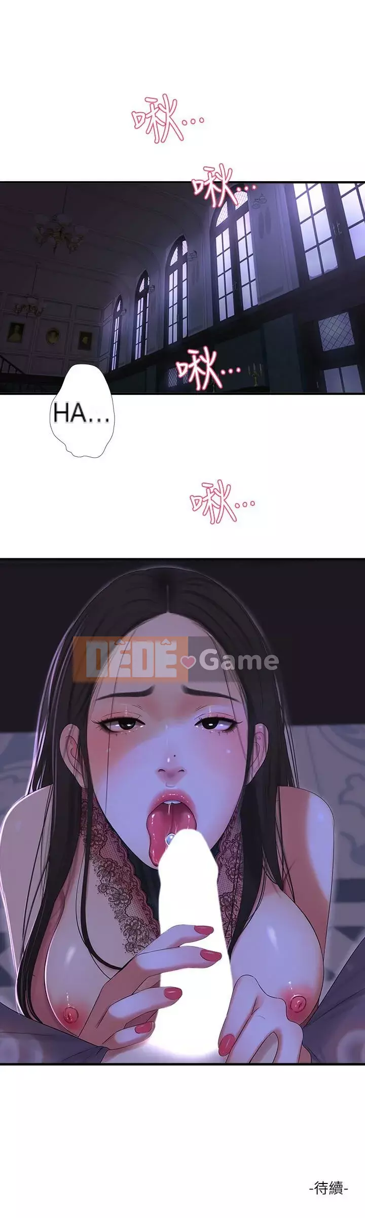 Bốn chị em Chương 1-49