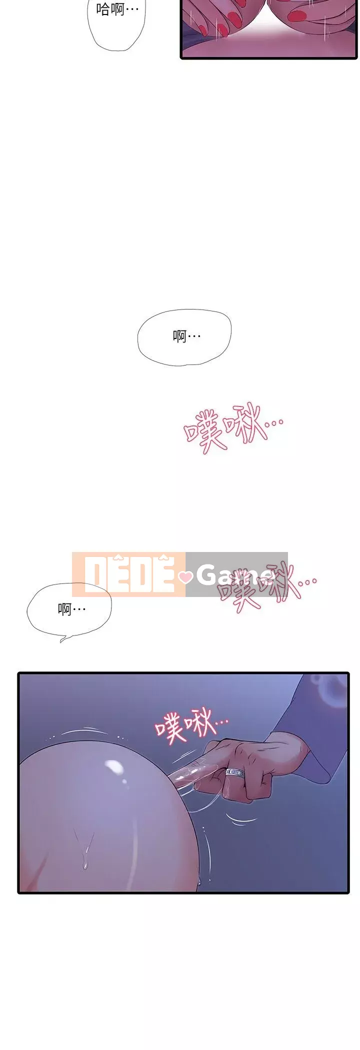 Bốn chị em Chương 1-49