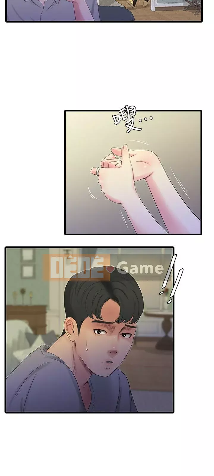 Bốn chị em Chương 1-49