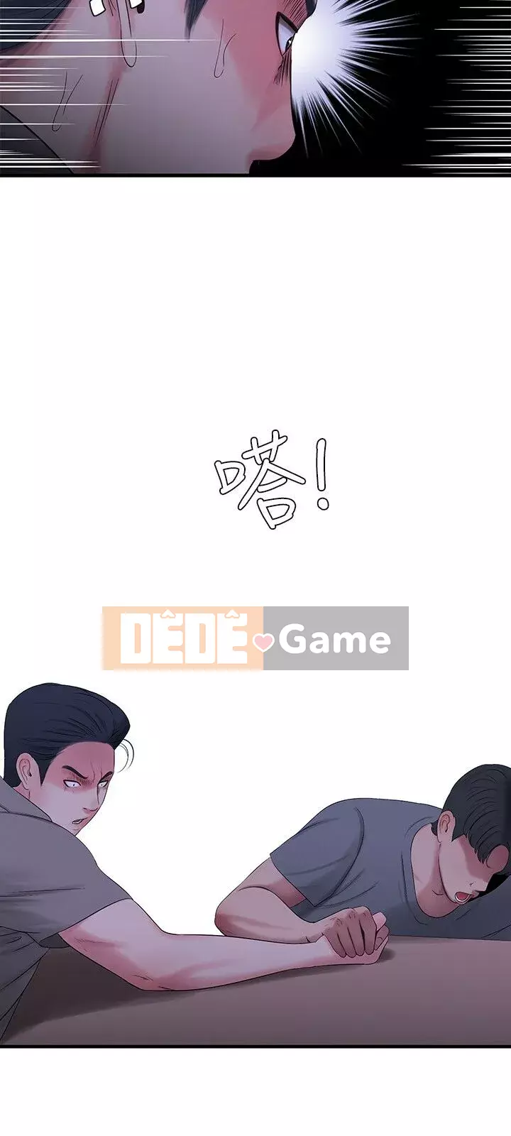 Bốn chị em Chương 1-49