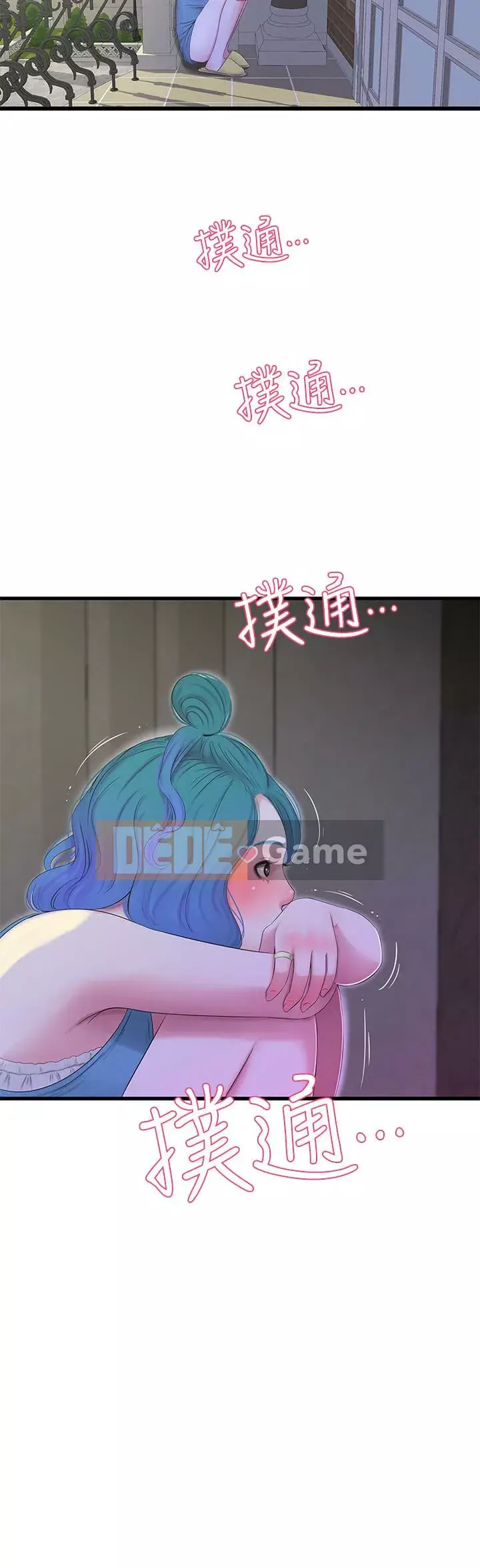 Bốn chị em Chương 1-49