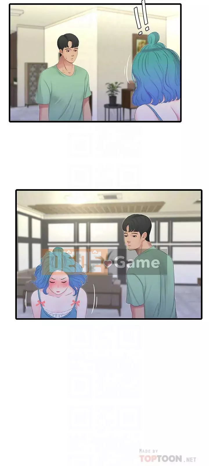 Bốn chị em Chương 1-49