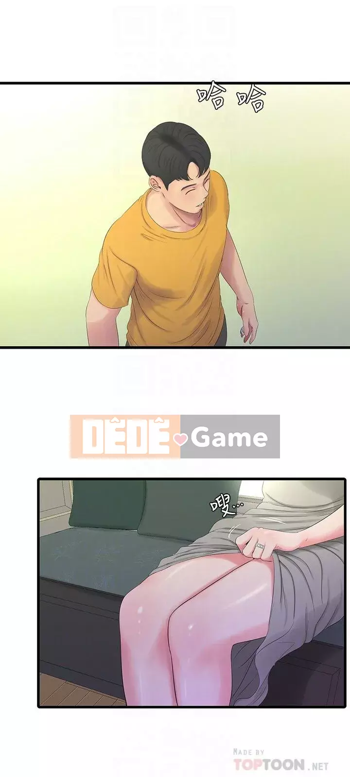 Bốn chị em Chương 1-49