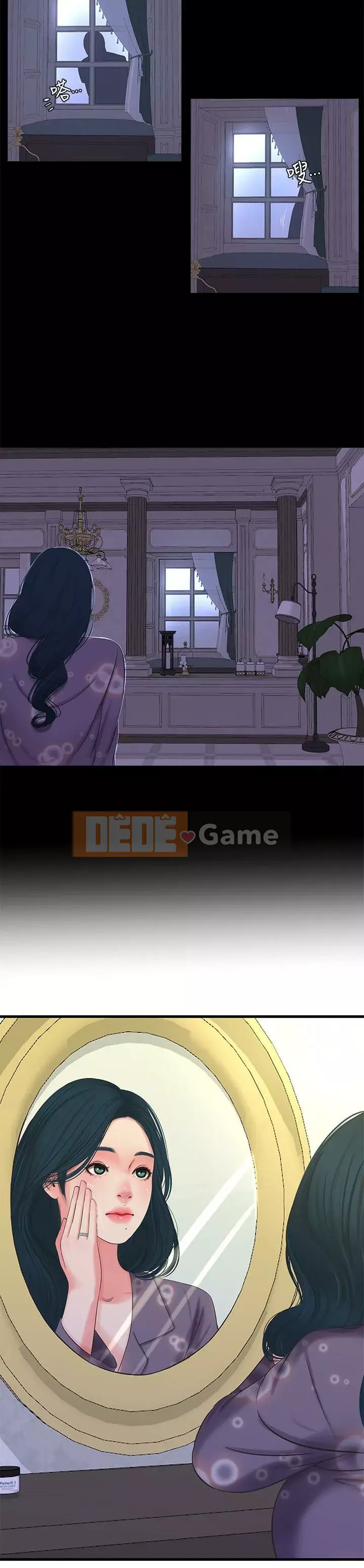 Bốn chị em Chương 1-49