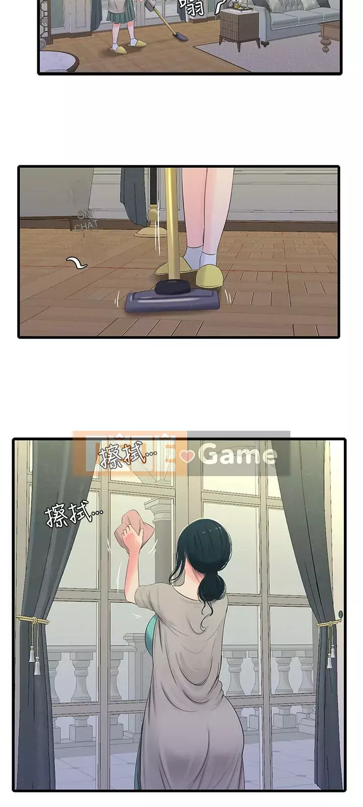 Bốn chị em Chương 1-49