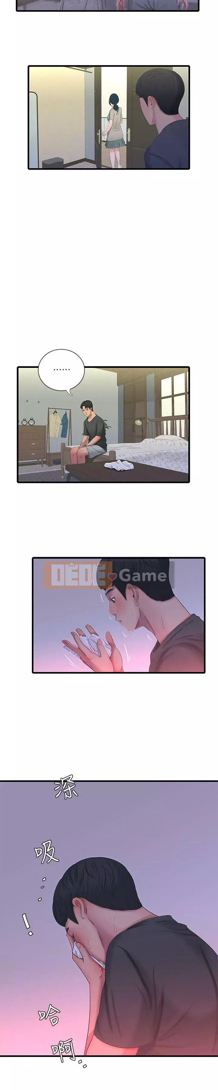 Bốn chị em Chương 1-49