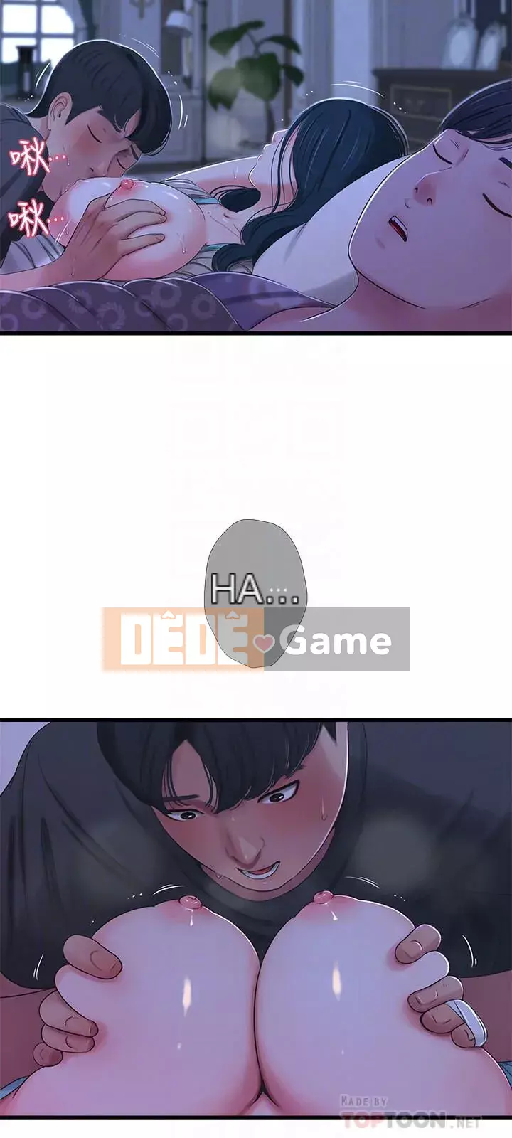 Bốn chị em Chương 1-49