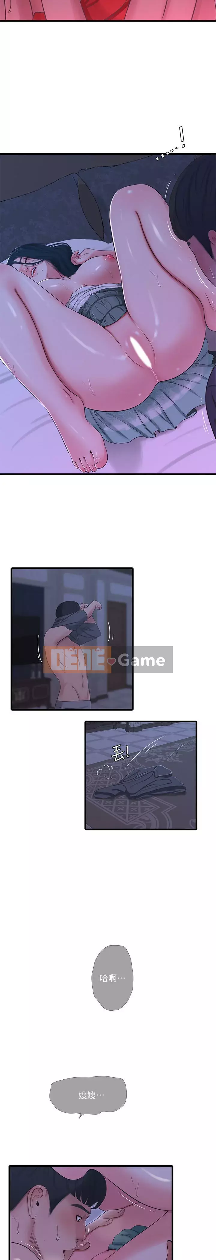 Bốn chị em Chương 1-49