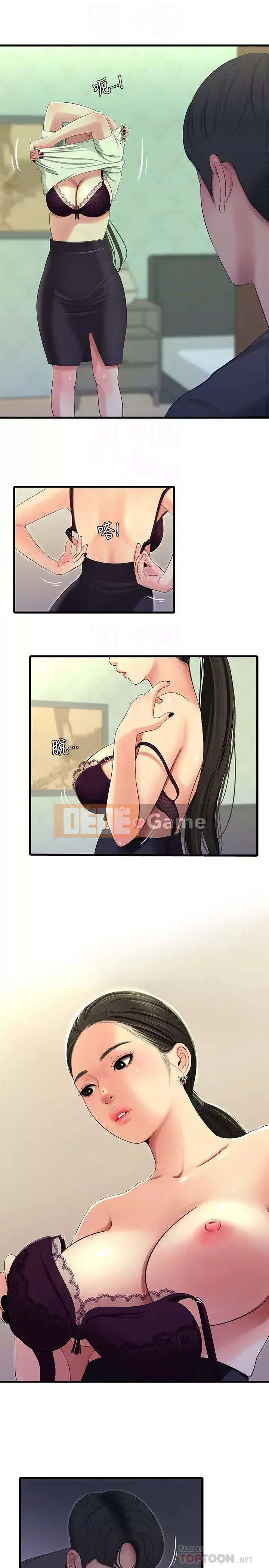 Bốn chị em Chương 1-49