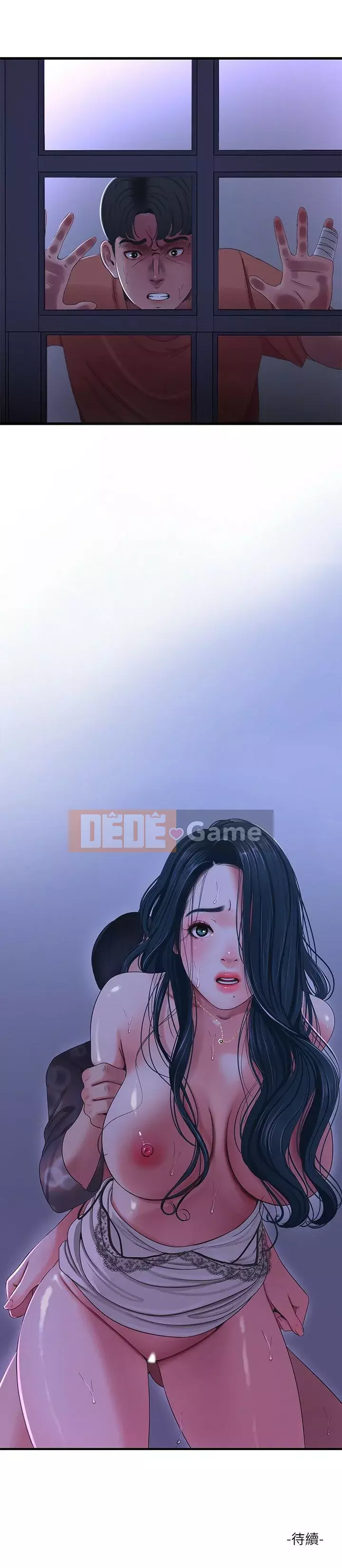 Bốn chị em Chương 1-49