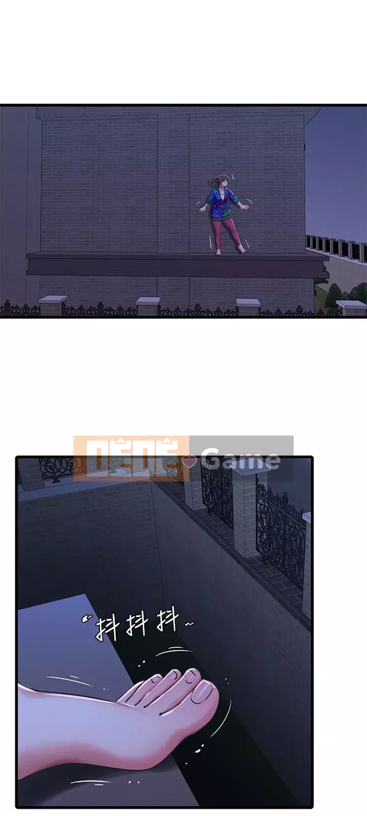 Bốn chị em Chương 1-49