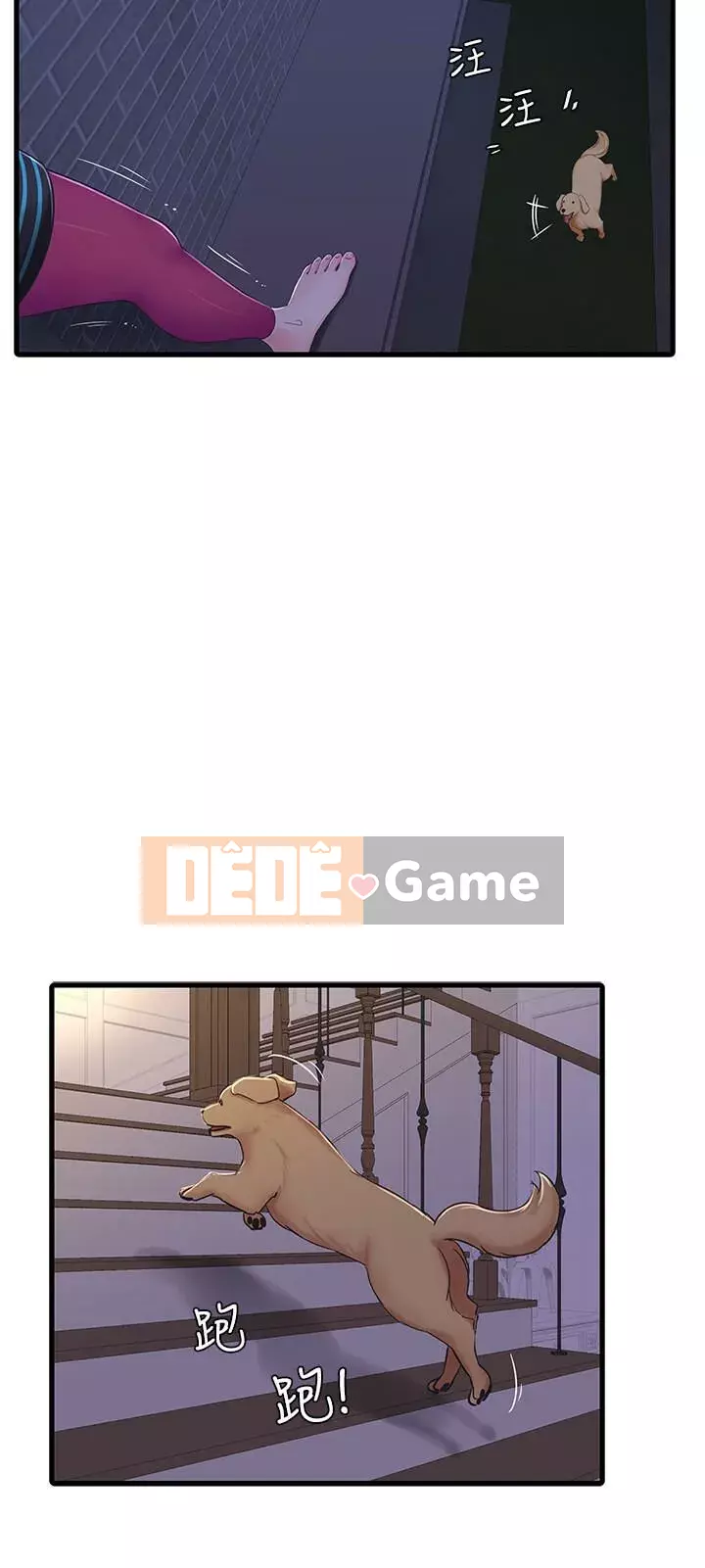 Bốn chị em Chương 1-49