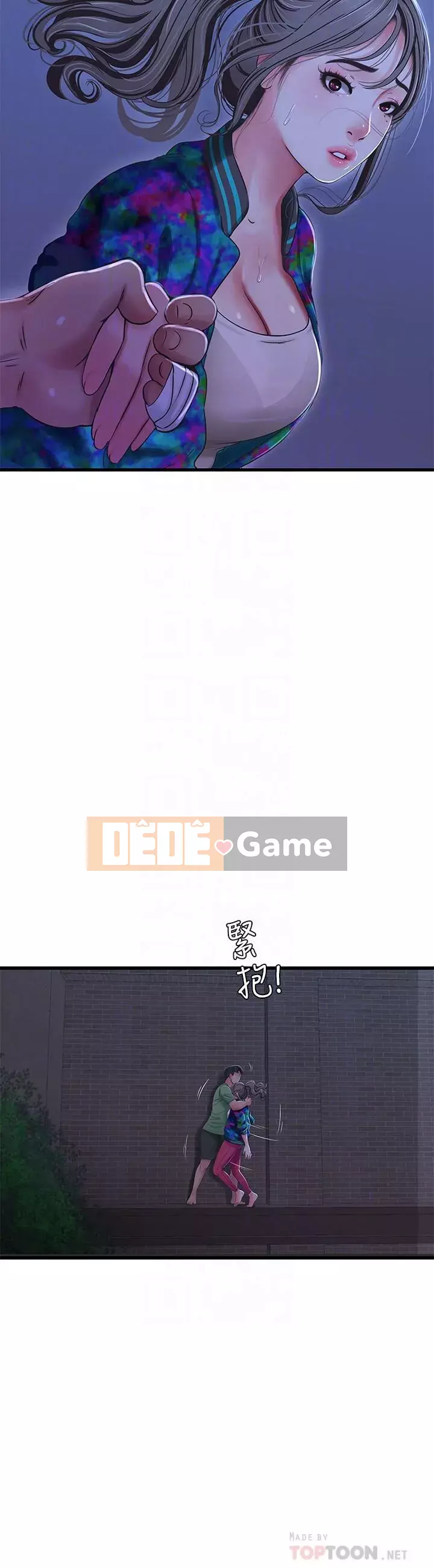 Bốn chị em Chương 1-49