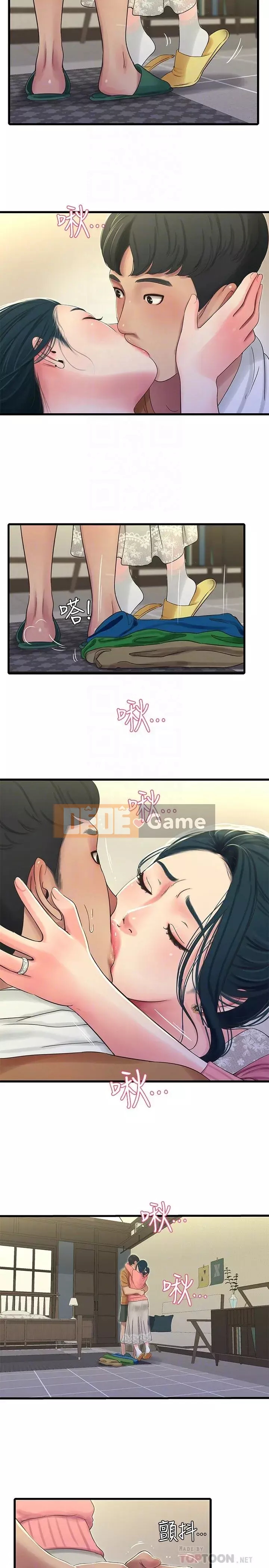 Bốn chị em Chương 1-49