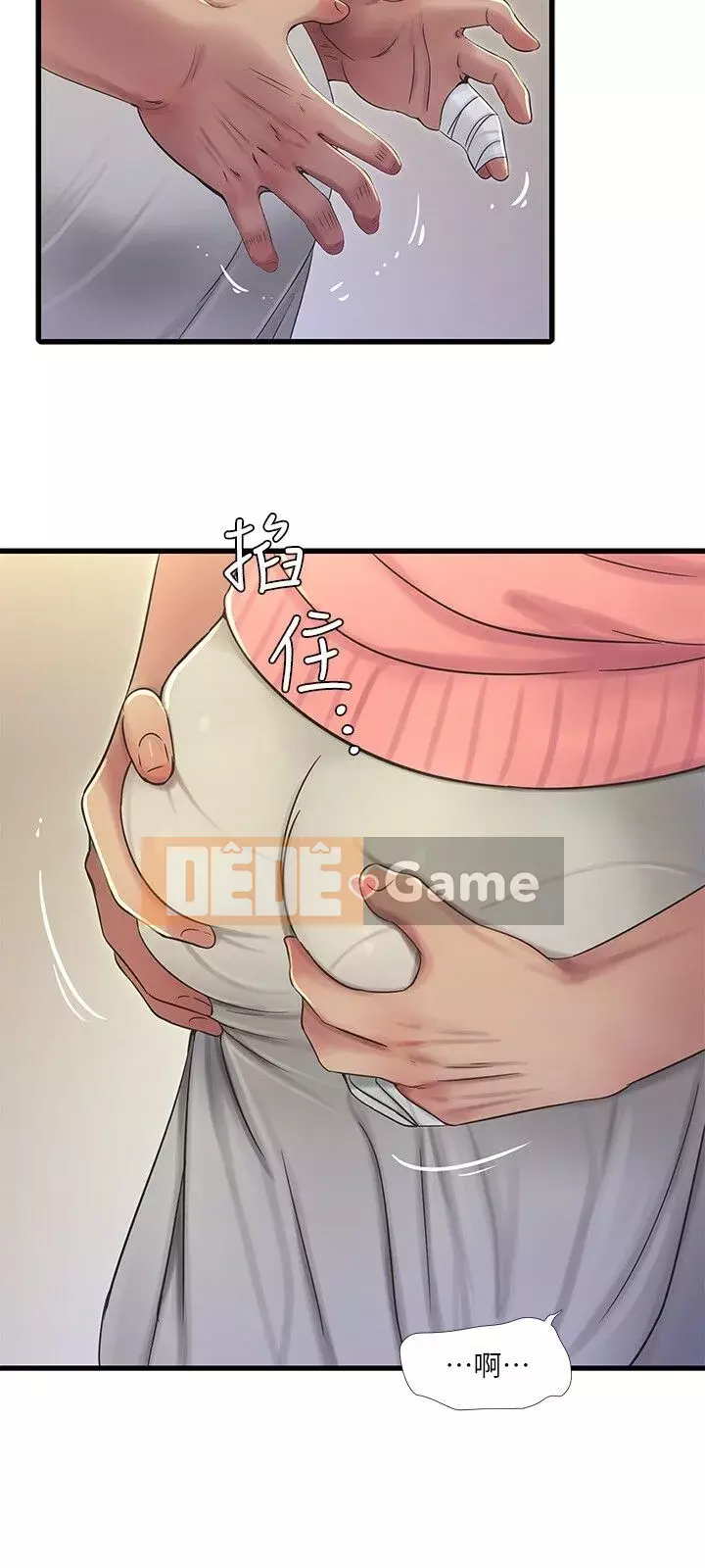 Bốn chị em Chương 1-49