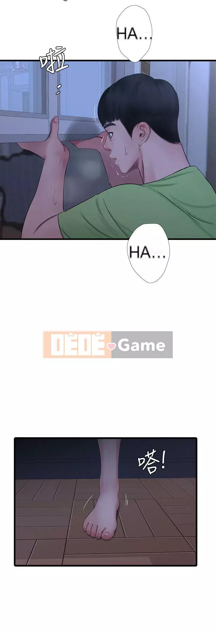 Bốn chị em Chương 1-49