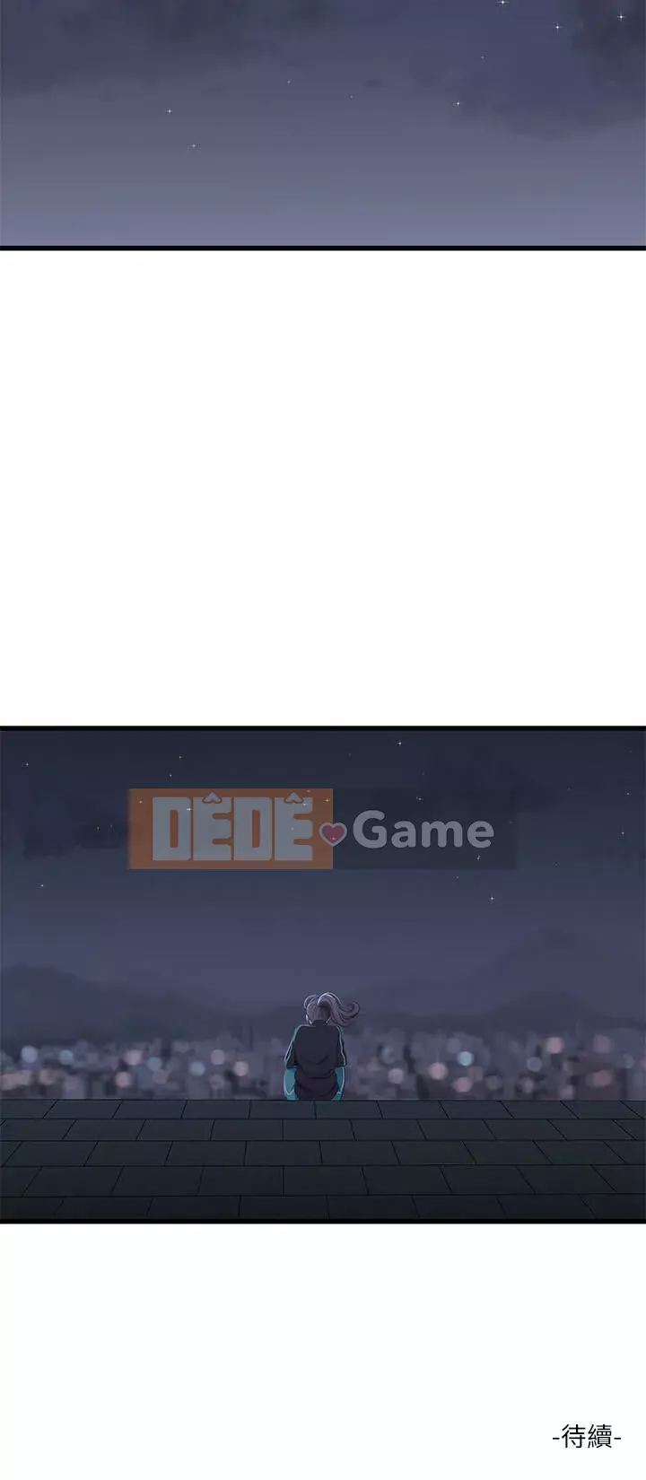 Bốn chị em Chương 1-49