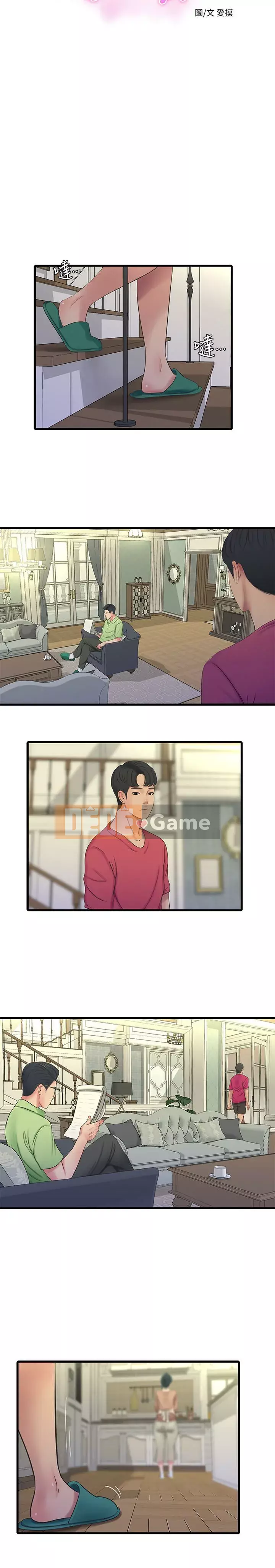 Bốn chị em Chương 1-49