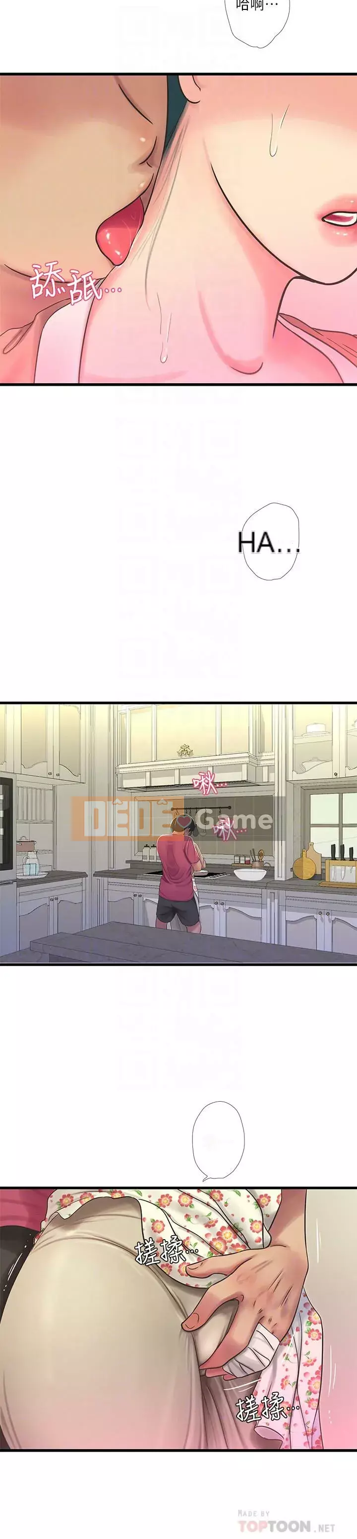 Bốn chị em Chương 1-49