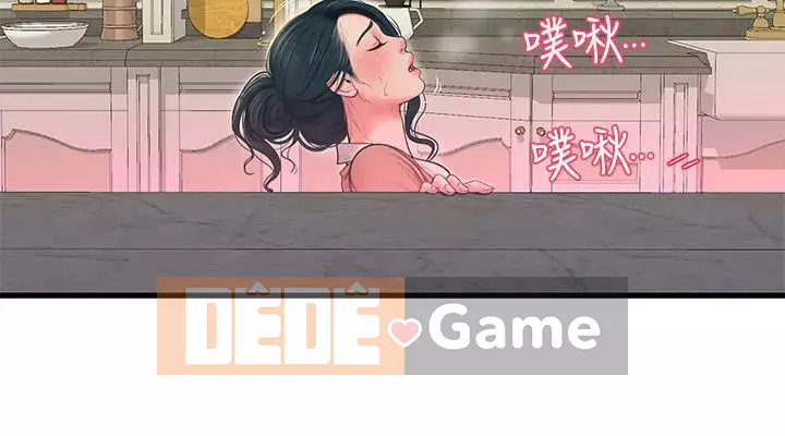 Bốn chị em Chương 1-49