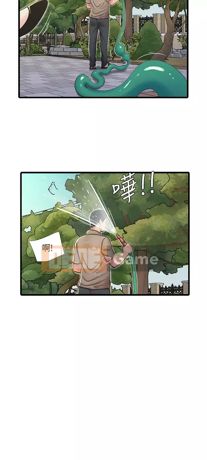 Bốn chị em Chương 1-49