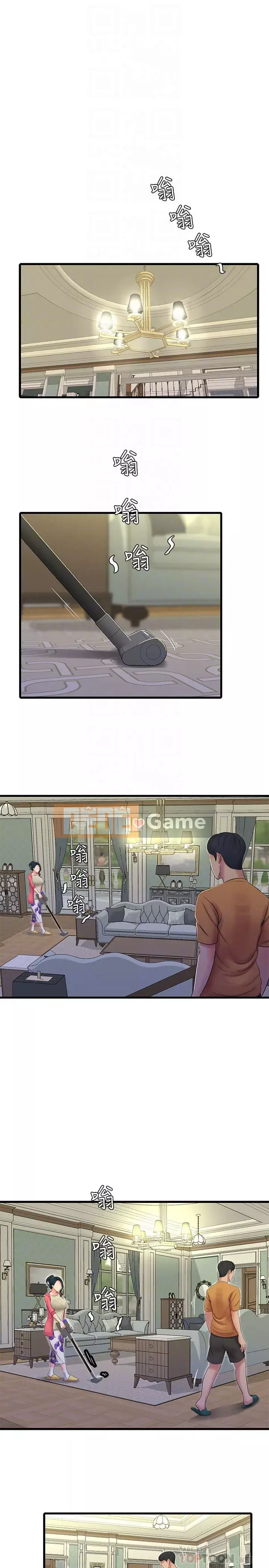 Bốn chị em Chương 1-49