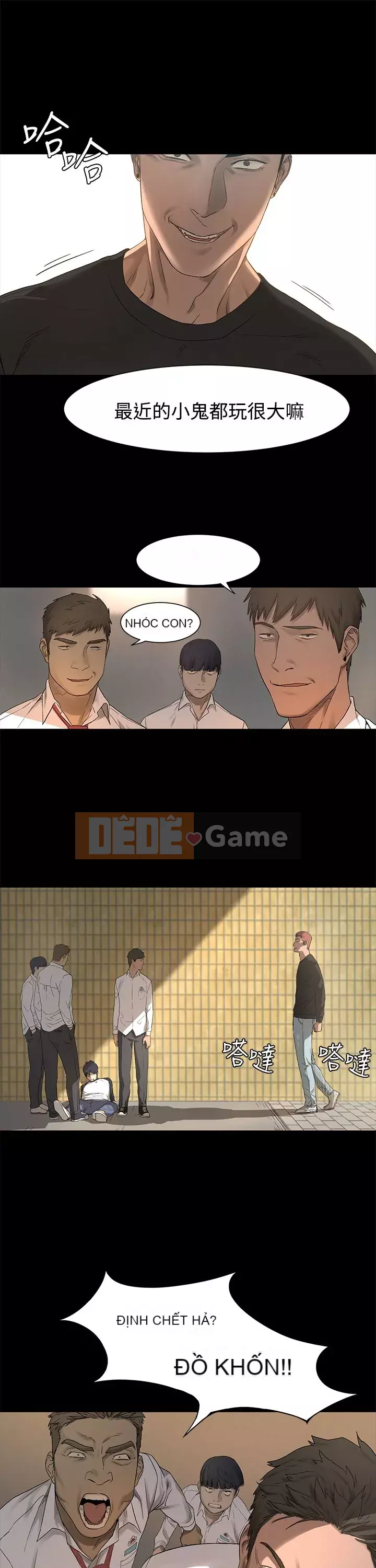 Xung đột xung đột xung đột lồng thịt Chương 1-160