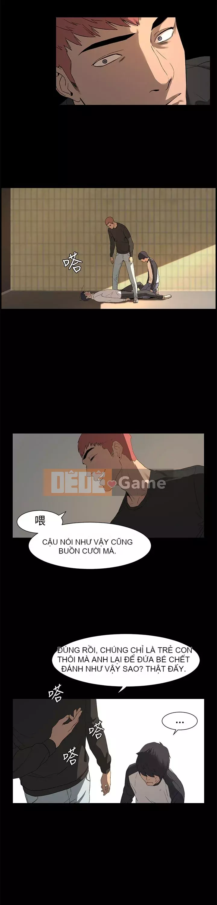 Xung đột xung đột xung đột lồng thịt Chương 1-160