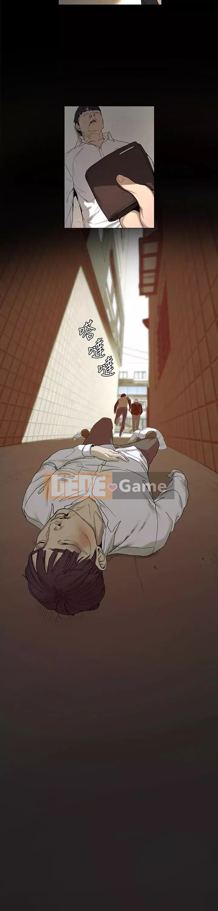 Xung đột xung đột xung đột lồng thịt Chương 1-160