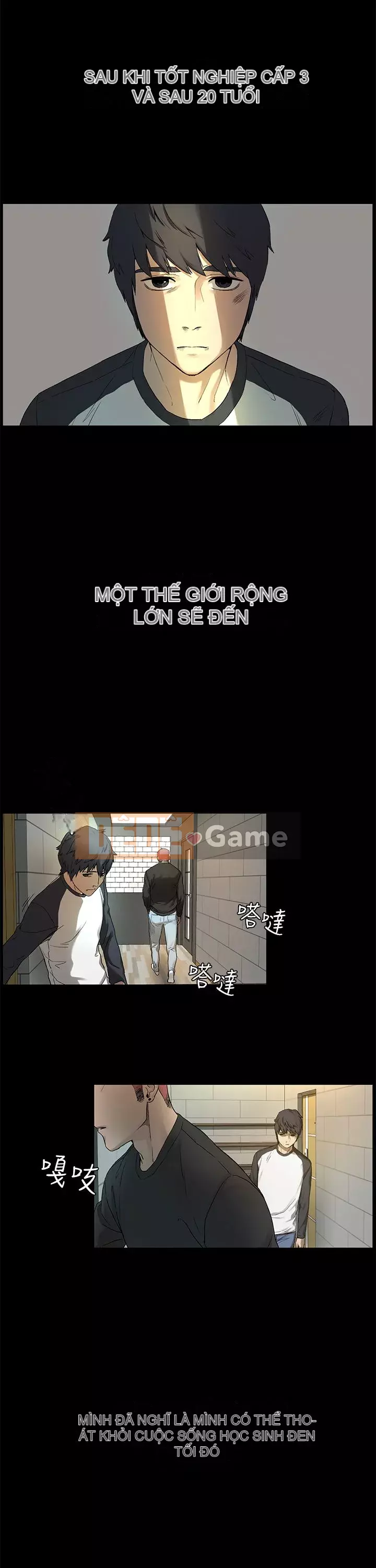 Xung đột xung đột xung đột lồng thịt Chương 1-160