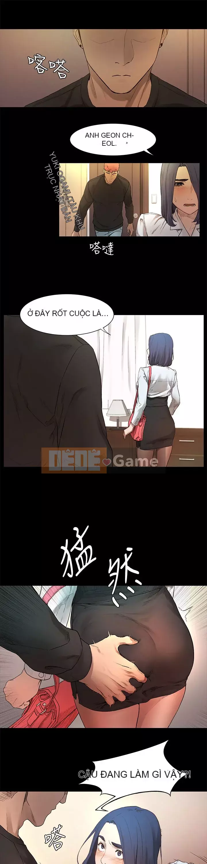 Xung đột xung đột xung đột lồng thịt Chương 1-160