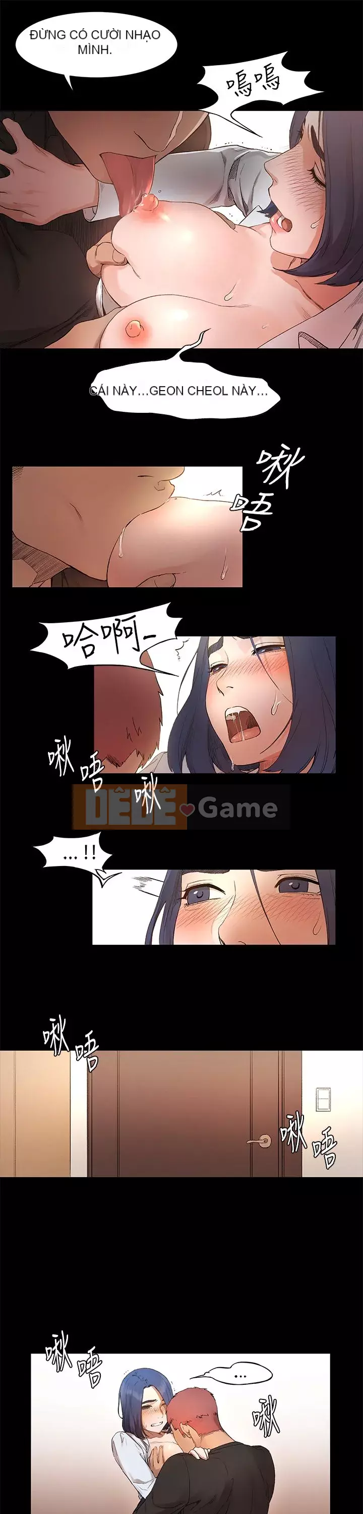 Xung đột xung đột xung đột lồng thịt Chương 1-160