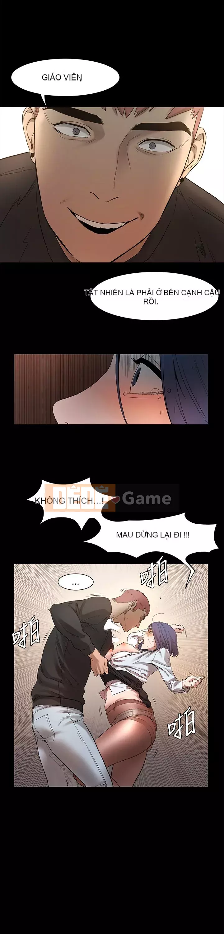 Xung đột xung đột xung đột lồng thịt Chương 1-160