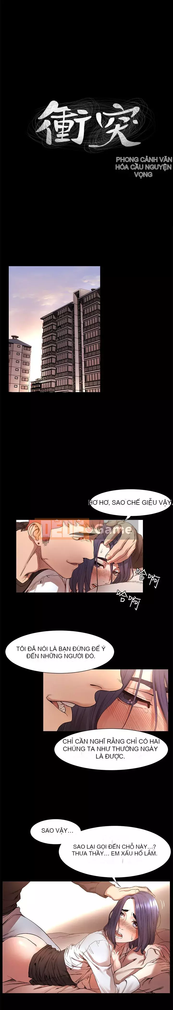 Xung đột xung đột xung đột lồng thịt Chương 1-160