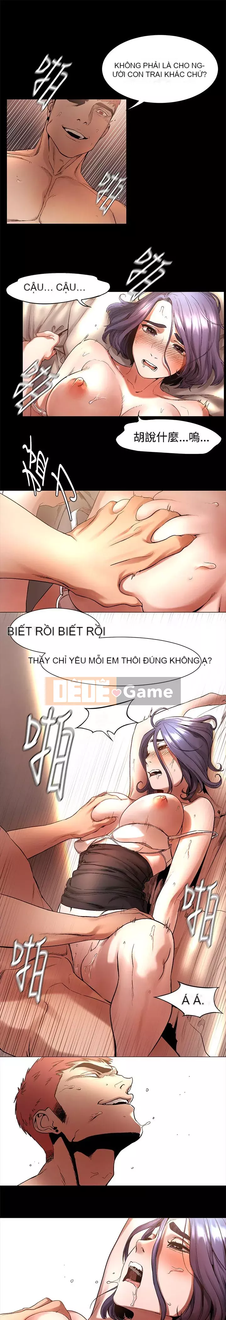 Xung đột xung đột xung đột lồng thịt Chương 1-160