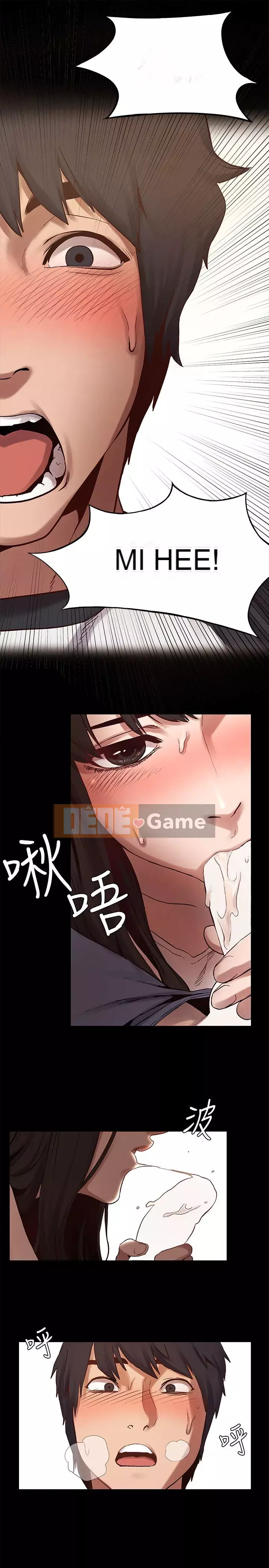 Xung đột xung đột xung đột lồng thịt Chương 1-160