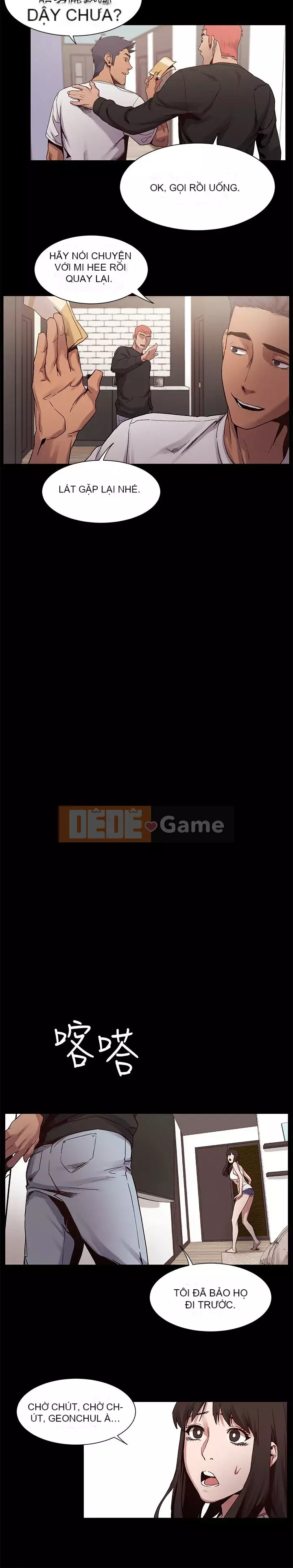 Xung đột xung đột xung đột lồng thịt Chương 1-160