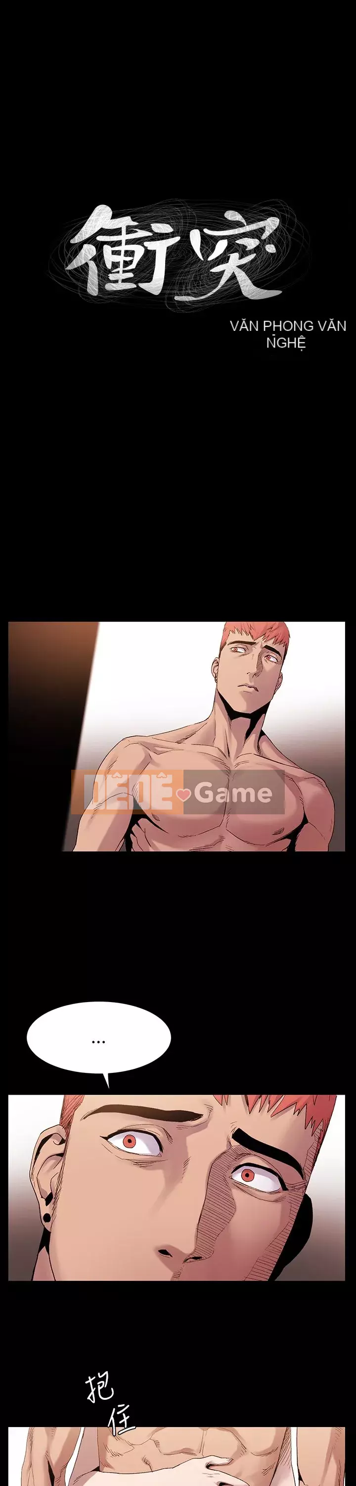 Xung đột xung đột xung đột lồng thịt Chương 1-160