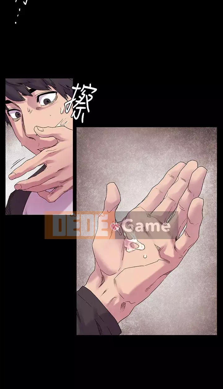 Xung đột xung đột xung đột lồng thịt Chương 1-160