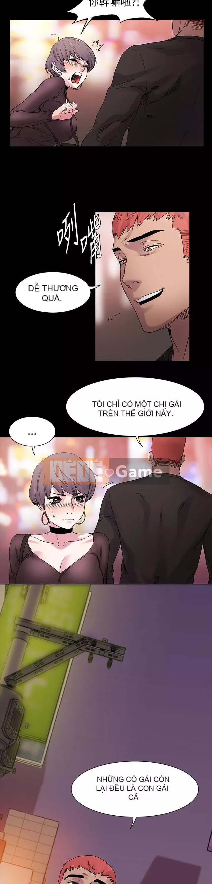 Xung đột xung đột xung đột lồng thịt Chương 1-160